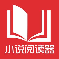 中国人移民菲律宾好不好(移民优势分享)